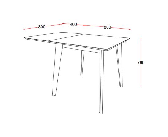 Обеденный стол ROXBY, 80/120x80xH76см, белый