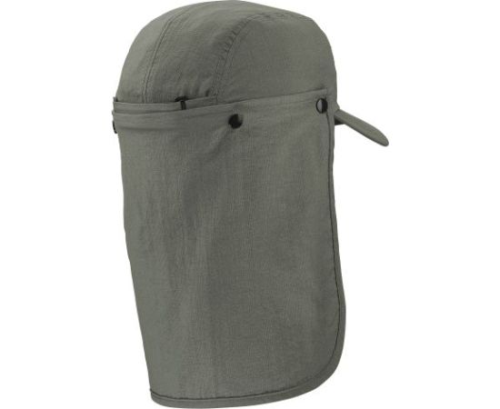 Lafuma Laf Protect Cap / Pelēka / L