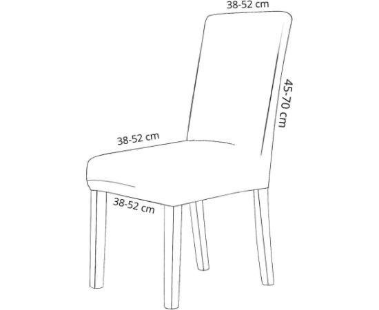 Чехол на стул универсальный Springos HA0167