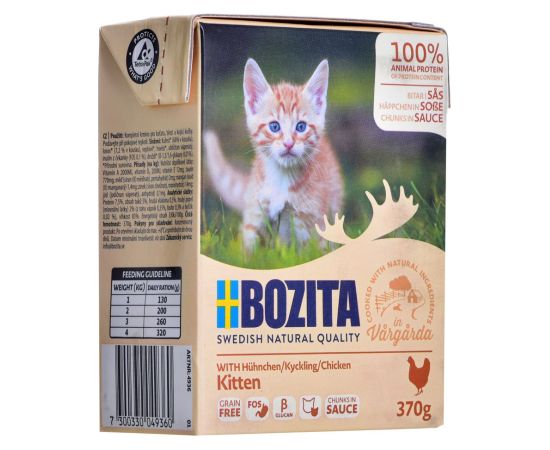 Cat food Bozita Chunks in sauce with Chicken for Kitten 370g