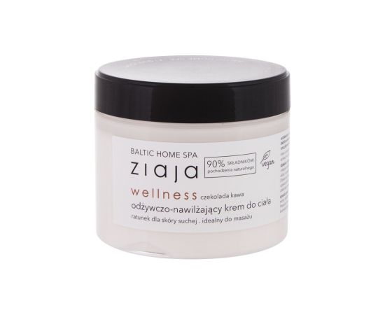 Ziaja Baltic Home Spa / Wellness 300ml Chocolate & Coffee