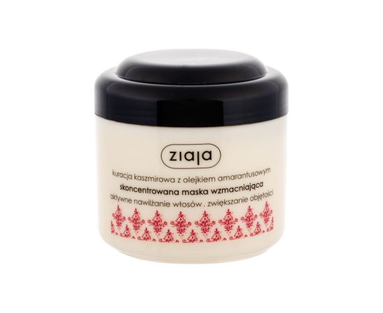 Ziaja Cashmere 200ml