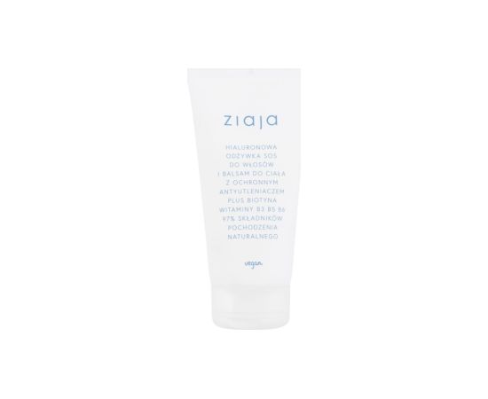 Ziaja Limited Summer / Hyaluronic SOS Conditioner & Body Lotion 160ml