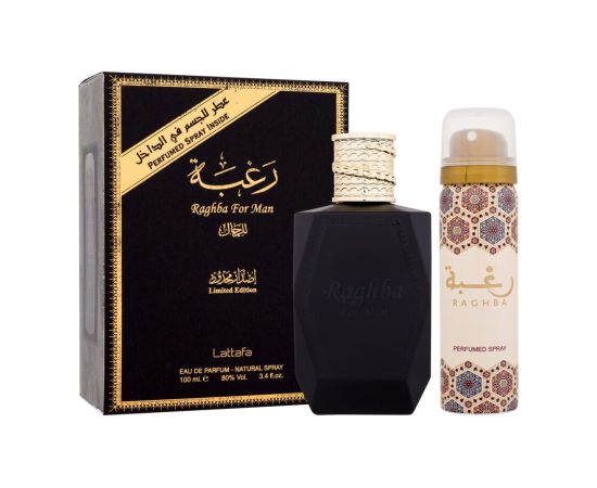 Raghba 100ml