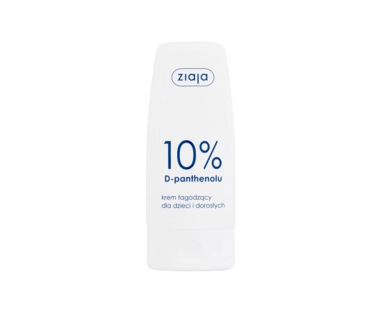 Ziaja D-Panthenol / 10% 60ml