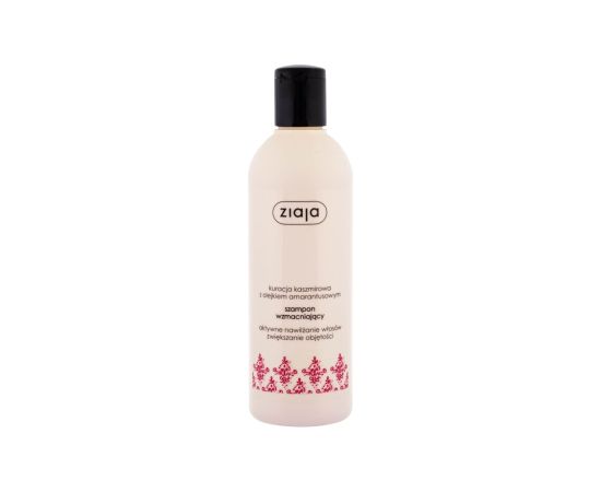 Ziaja Cashmere 300ml