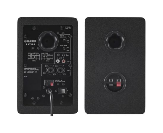 Yamaha HS4 Black - active two-way near-field monitors, pair