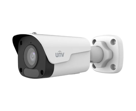 Uniview IPC2124LB-ADF28KM-H ~ UNV IP kamera 4MP 2.8mm