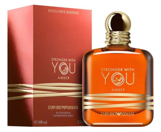 Giorgio Armani Emporio Stronger With You Amber EDP 100ml.