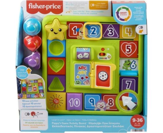 Mattel Puppys Game Activity Board (EN,GR,TR Language) (HRB70)