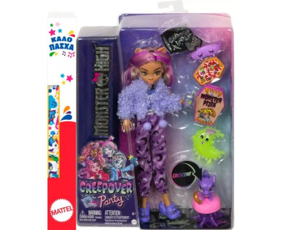 Mattel Monster High®: Creepover Party - Clawdeen Wolf (HKY67)