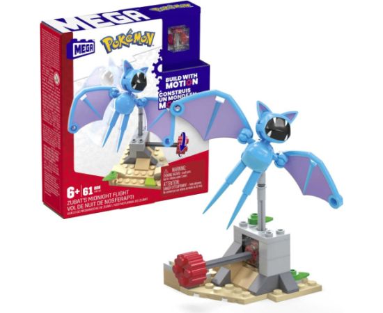 Mattel Mega Pokemon Adventure Builder: Zubats Midnight Flight (HKT19)