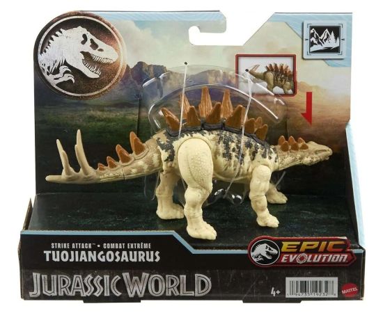 Mattel Jurassic World: Epic Evolution Strike Attack - Tuojiangosaurus (HTK62)