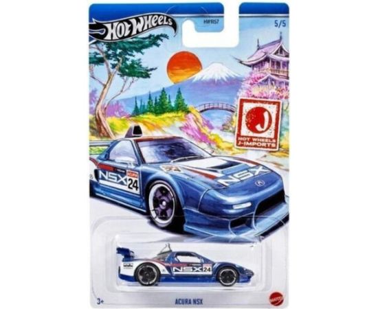 Mattel Hot Wheels®  Import Series - Honda Acura NSX Vehicle  (HRT04)