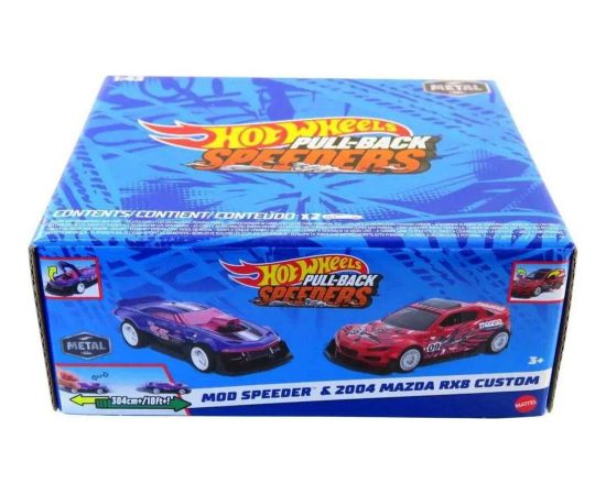 Mattel Hot Wheels: Pull-Back Speeders - Mod Speeder  2004 Mazda RX8 Custom (HWH53)