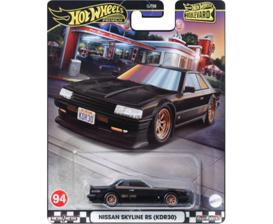 Mattel Hot Wheels Premium: Boulevard - Nissan Skyline RS (KDR30) (HRT66)