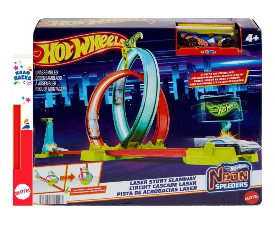 Mattel Hot Wheels Neon Speeders - Laser Stunt Slamway (HPC05)