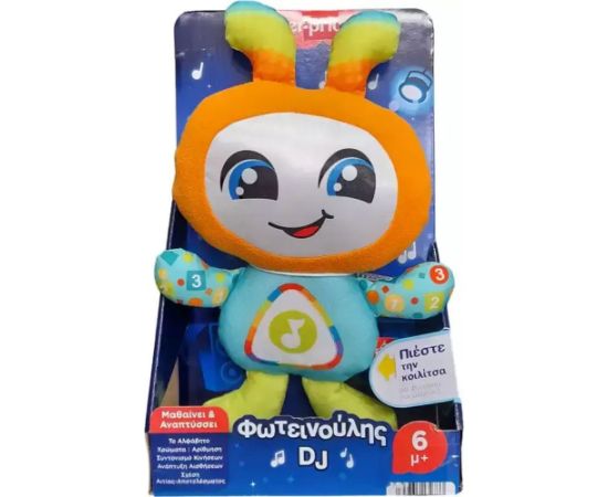 Mattel Fisher-Price® Εκπαιδευτικός Φωτεινούλης Dj (HRC42)