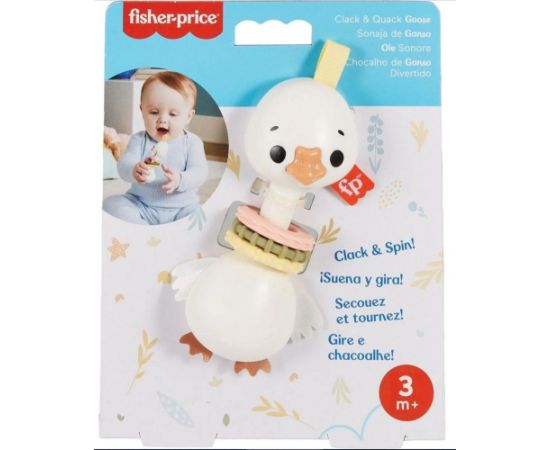 Mattel Fisher-Price® Sensimals - Clack  Quack Goose (HRB22)