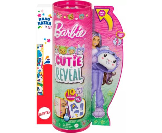 Mattel Barbie® Cutie Reveal Bunny as a Koala Doll (HRK26)