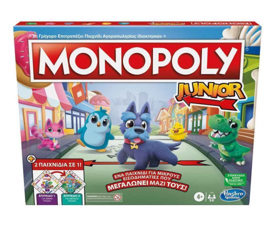 Hasbro Monopoly Επιτραπέζιο - Junior 2 Παιχνίδια σε 1 (F8562)