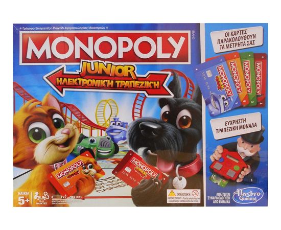 Hasbro Monopoly Junior Ηλεκτρονική Τραπεζική (Greek Language) (E1842)