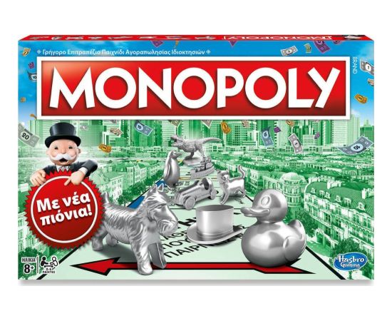 Hasbro Monopoly Classic (Greek Language) (C1009110)