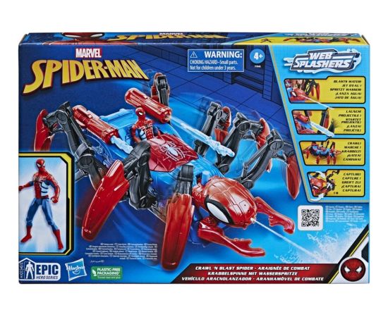 Hasbro Marvel: Spider-Man - Crawl N Blast Spider (F7845)