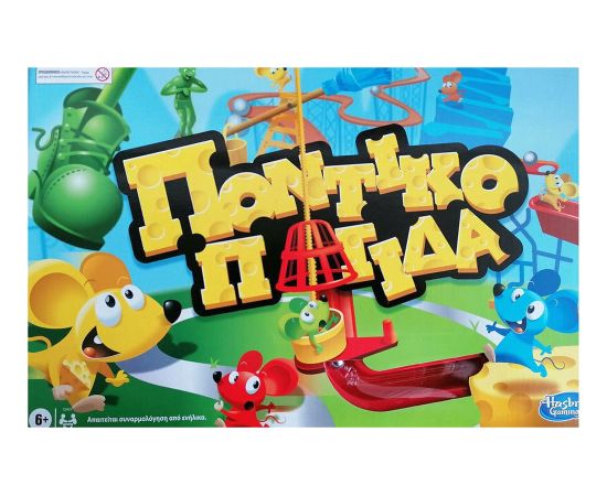 Hasbro Gaming - Ποντικοπαγίδα Επιτραπέζιο (Ελληνική Γλώσσα) (C0431)