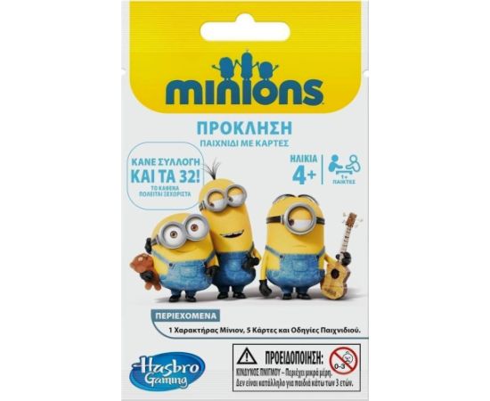 HASBRO DESPICABLE ME BLIND GREEK BAGS (A9014) pārsteiguma figūra