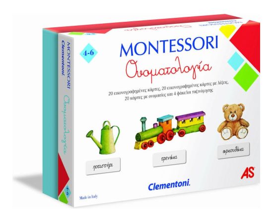 Clementoni AS Clementoni Montessori - Ονοματολογία (1024-63222)