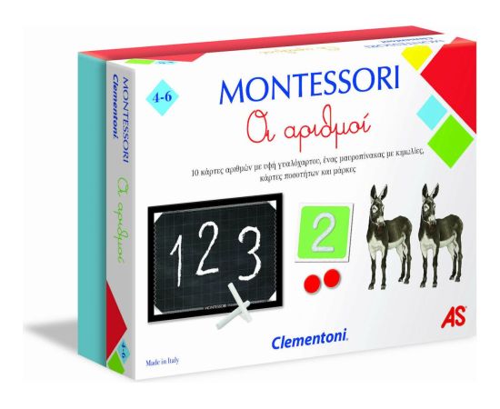 Clementoni AS Clementoni Montessori - Αριθμοί (1024-63221)