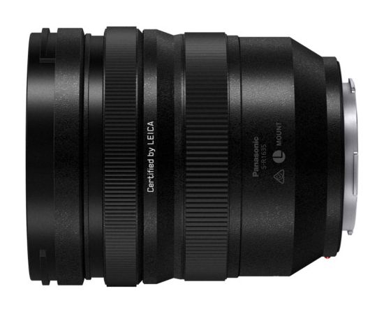 Panasonic Lumix S PRO 16-35mm f/4 lens