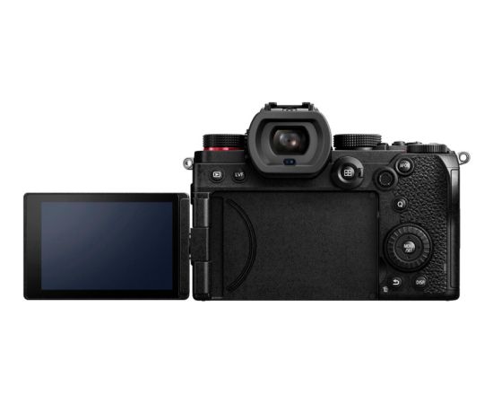 Panasonic Lumix DC-S5 body