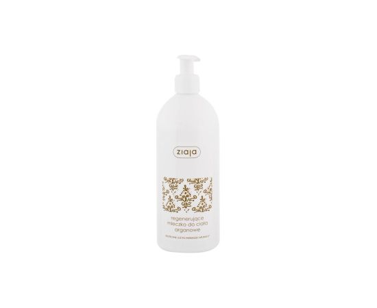 Ziaja Argan Oil 400ml