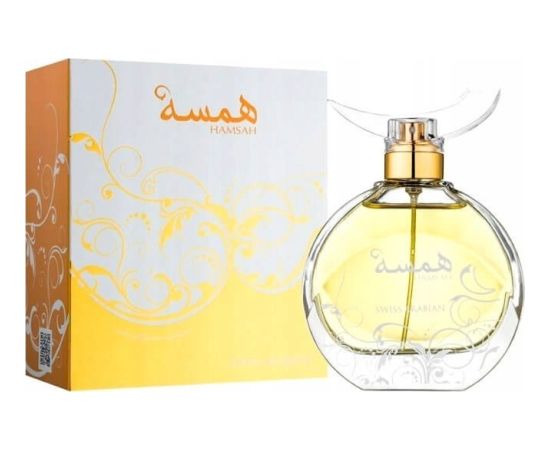 SWISS ARABIAN Hamsah EDP spray 80ml