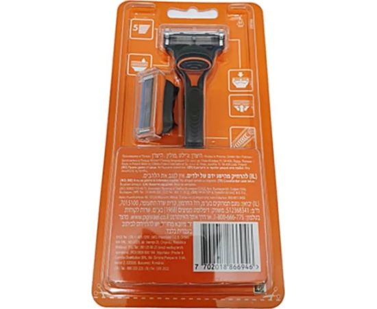 Gillette Gillette Fusion5 Rasierapparat mit 1 Klinge Rasierapparat (8001090420831)