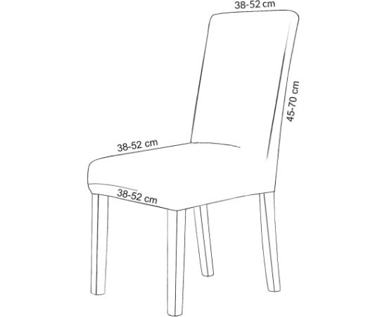 Универсальный чехол на стул Springos HA0006