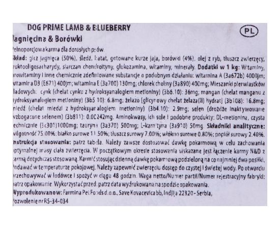 FARMINA N&D PRIME Wet dog food Duck Lamb Blueberry 285 g