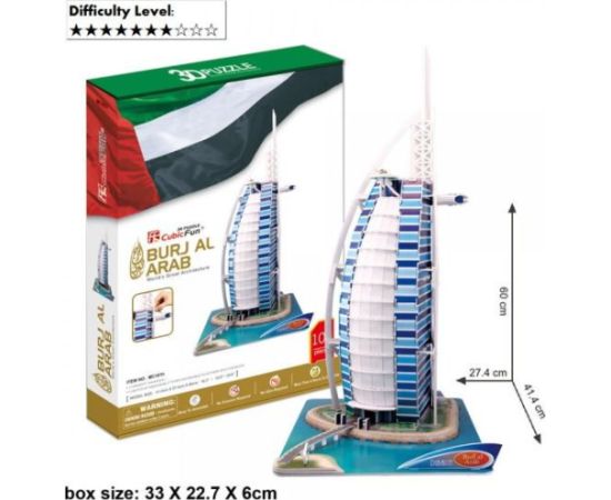 Dante 3D Puzzle Big Burjal Arab Set - (306-20101)