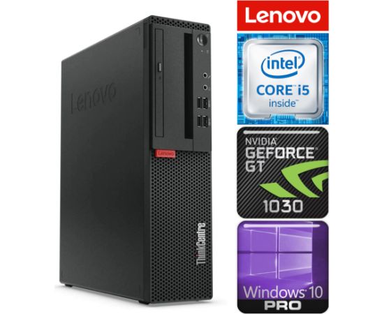 LENOVO M910S SFF i5-6500 8GB 512SSD M.2 NVME GT1030 2GB DVD WIN10Pro