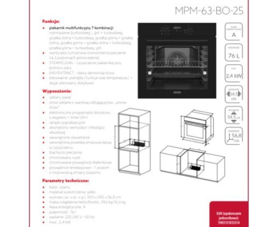 MPM-63-BO-25 built-in electric oven Black