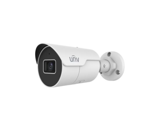 Uniview IPC2125LE-ADF40KM-H ~ UNV Starlight IP камера 5MP 4мм