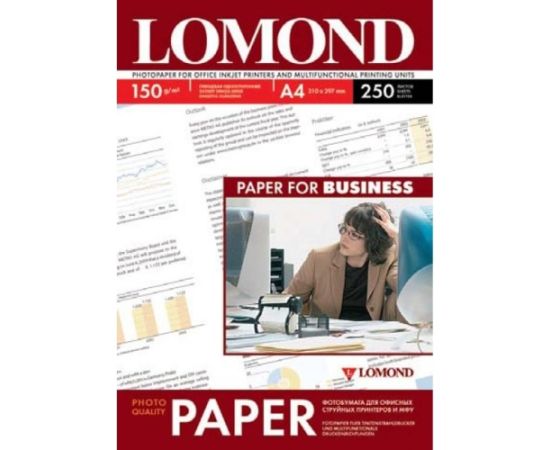 Lomond Photo Inkjet Paper Glossy 150 g/m2 A4, 250 sheets