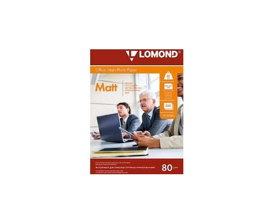 Lomond Photo Inkjet Paper Matte 85 g/m2 A4, 500 sheets, double sided