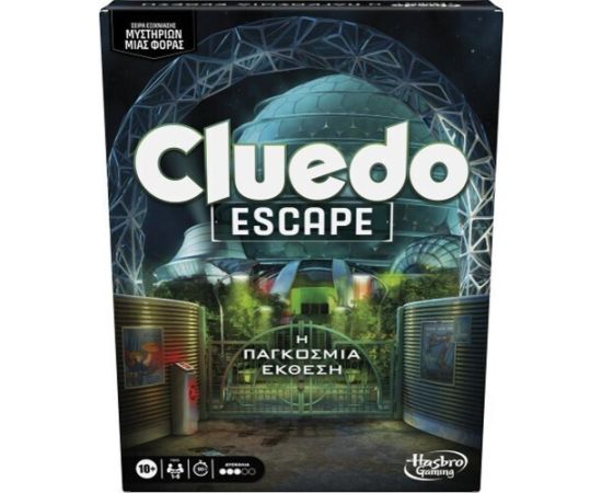 Hasbro Cluedo: Escape - The World Fair (Greek Language) (F8818)