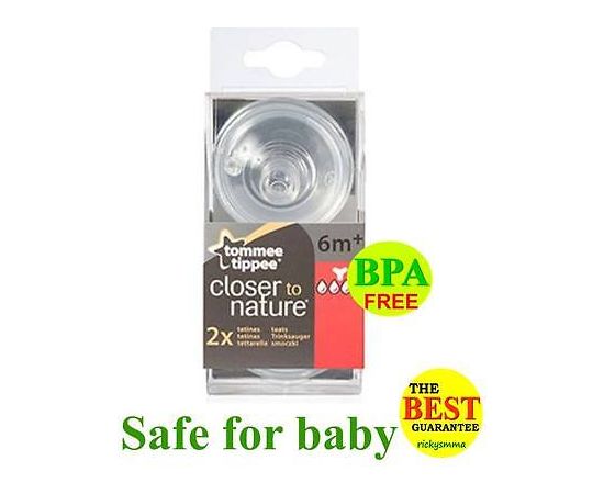 Tommee Tippee knupis biezam ēdienam Easi-Vent 2gb 42214277