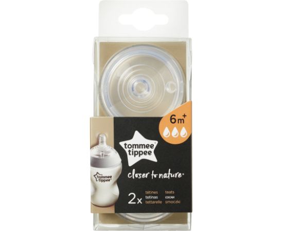 Tommee Tippee knupis, ātrs  Easi-Vent, 2gb., 42112453