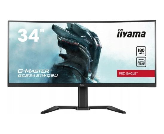 Monitor iiyama IIYAMA 86.4cm (34")  GCB3481WQSU-B1 21:9 2xHDMi+2DP+USB Curv