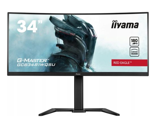 Monitor iiyama IIYAMA 86.4cm (34")  GCB3481WQSU-B1 21:9 2xHDMi+2DP+USB Curv